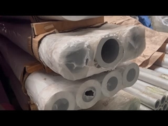 निर्बाध एल्यूमीनियम ट्यूब पाइप